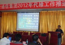 J9直营集团【中国区】官方网站