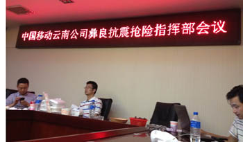 J9直营集团【中国区】官方网站