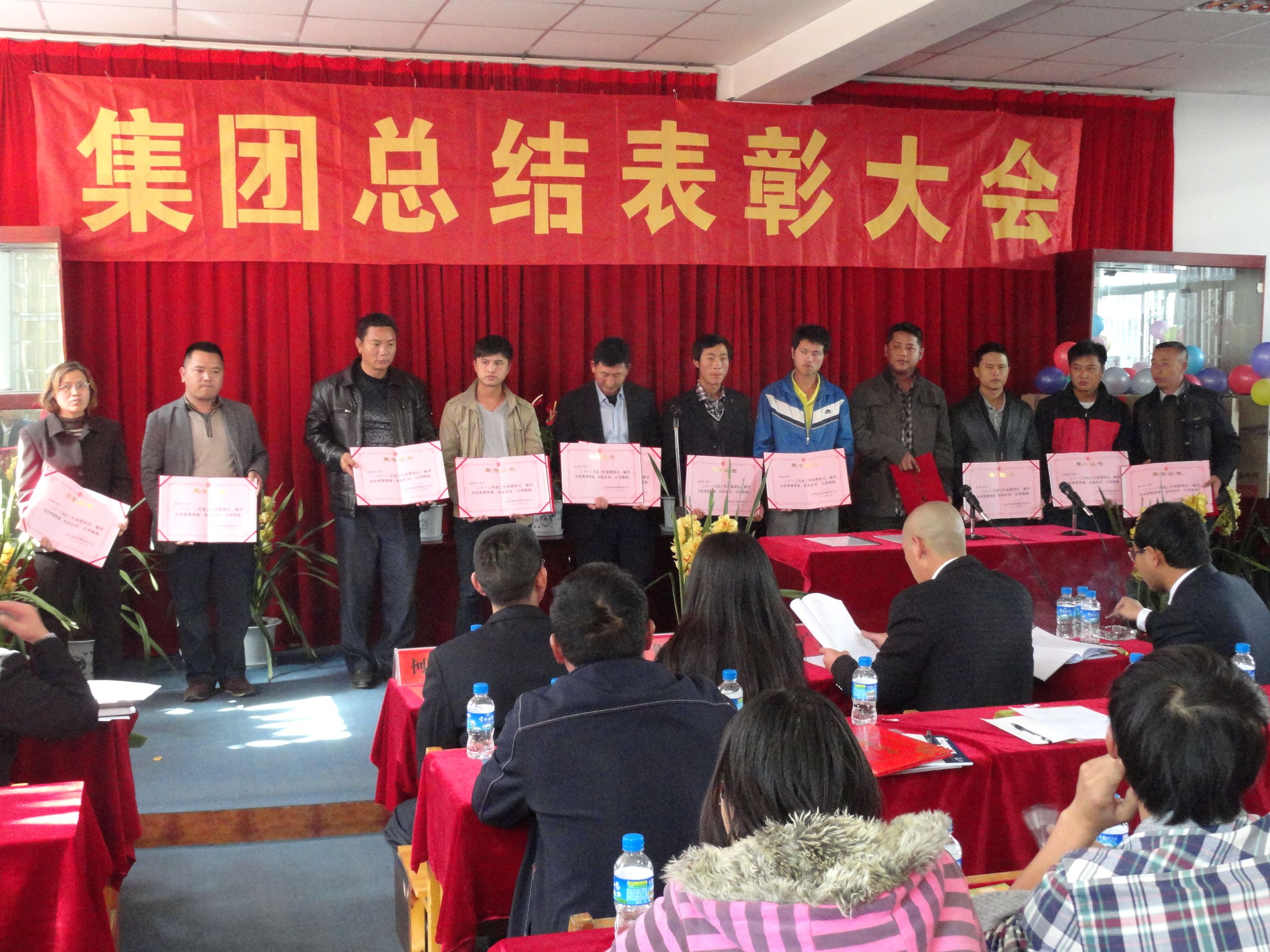 J9直营集团【中国区】官方网站