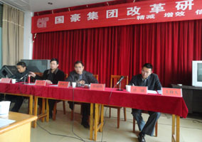 20220719994736 J9直营集团【中国区】官方网站
