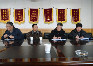 J9直营集团【中国区】官方网站