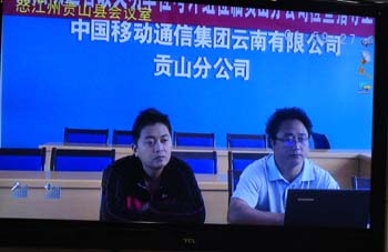 J9直营集团【中国区】官方网站