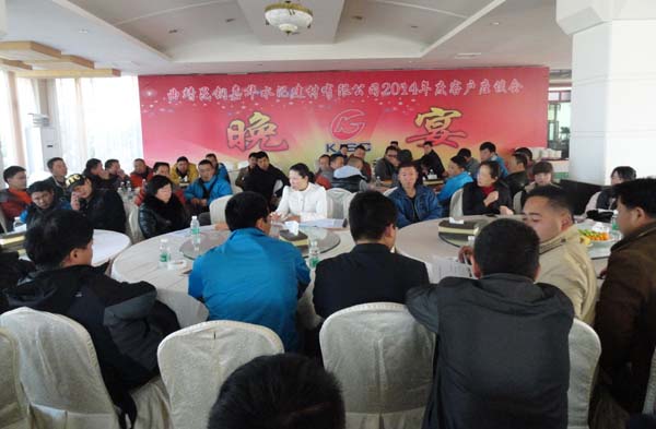 20220722474875 J9直营集团【中国区】官方网站