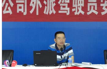 J9直营集团【中国区】官方网站