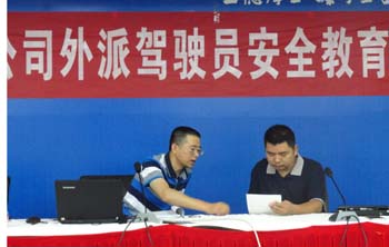 J9直营集团【中国区】官方网站