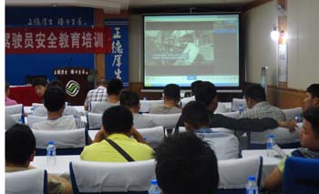 J9直营集团【中国区】官方网站