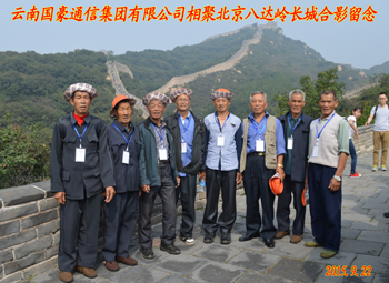 20220725280728 J9直营集团【中国区】官方网站