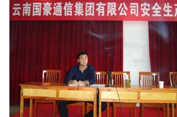 J9直营集团【中国区】官方网站