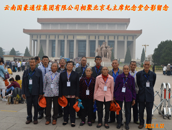 20220725559851 J9直营集团【中国区】官方网站