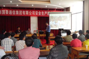 J9直营集团【中国区】官方网站