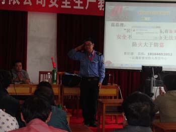 J9直营集团【中国区】官方网站