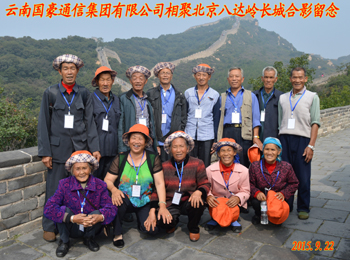 J9直营集团【中国区】官方网站