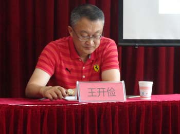 20220726209229 J9直营集团【中国区】官方网站