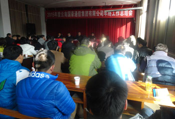 20220726370905 J9直营集团【中国区】官方网站