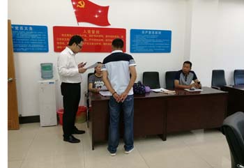 J9直营集团【中国区】官方网站