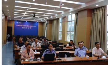 J9直营集团【中国区】官方网站
