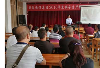 20220726527948 J9直营集团【中国区】官方网站