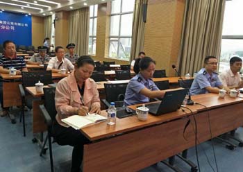 J9直营集团【中国区】官方网站