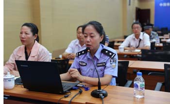 J9直营集团【中国区】官方网站