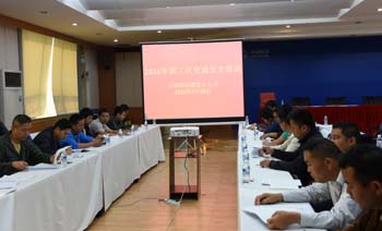 J9直营集团【中国区】官方网站