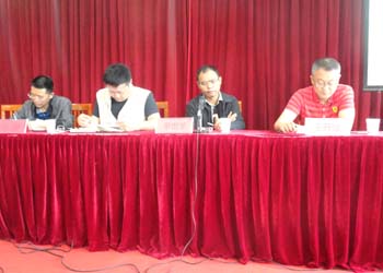 20220726767865 J9直营集团【中国区】官方网站