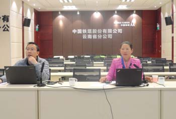 J9直营集团【中国区】官方网站