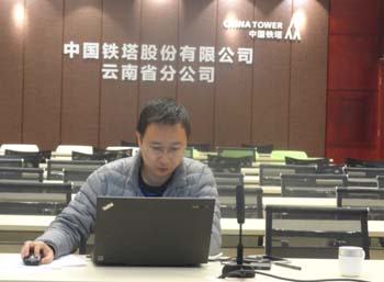 20220726959417 J9直营集团【中国区】官方网站