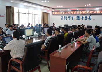 J9直营集团【中国区】官方网站