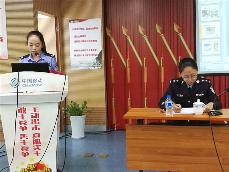 20220727125794 J9直营集团【中国区】官方网站