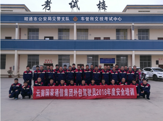 20220727133543 J9直营集团【中国区】官方网站