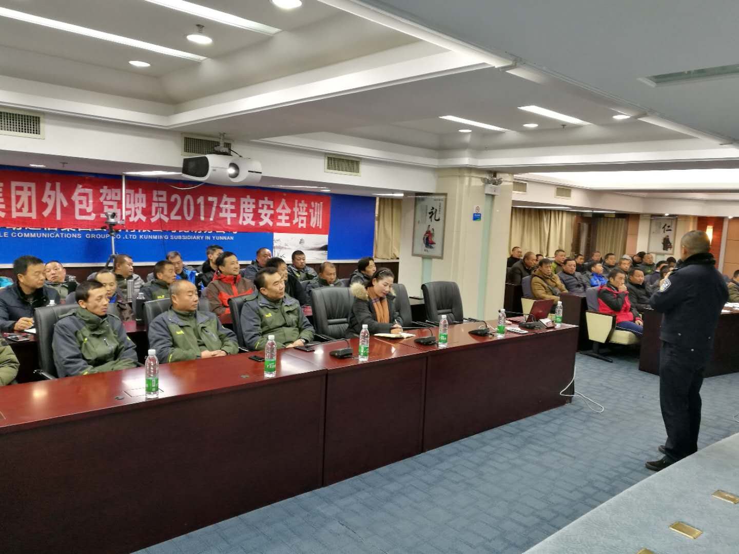 20220727138681 J9直营集团【中国区】官方网站