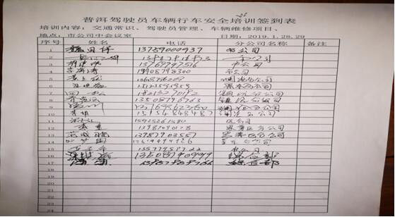 20220727172596 J9直营集团【中国区】官方网站