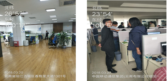 20220727178430 J9直营集团【中国区】官方网站