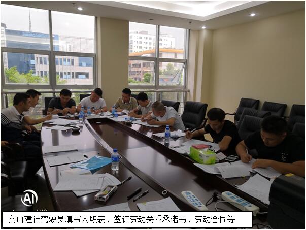 20220727205866 J9直营集团【中国区】官方网站