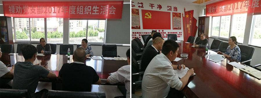 20220727294284 J9直营集团【中国区】官方网站