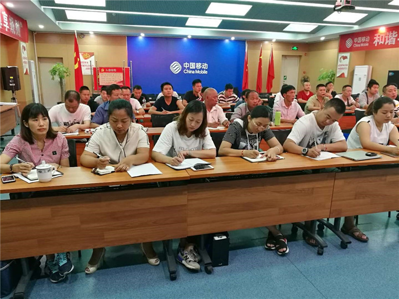 20220727547355 J9直营集团【中国区】官方网站