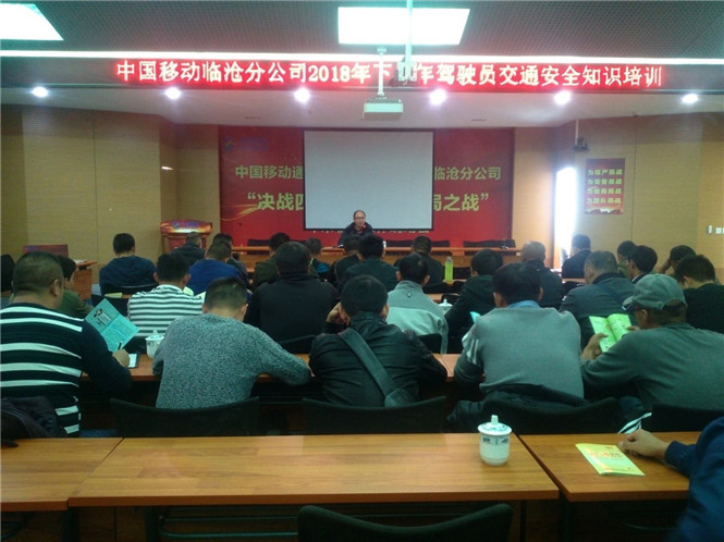 20220727585014 J9直营集团【中国区】官方网站