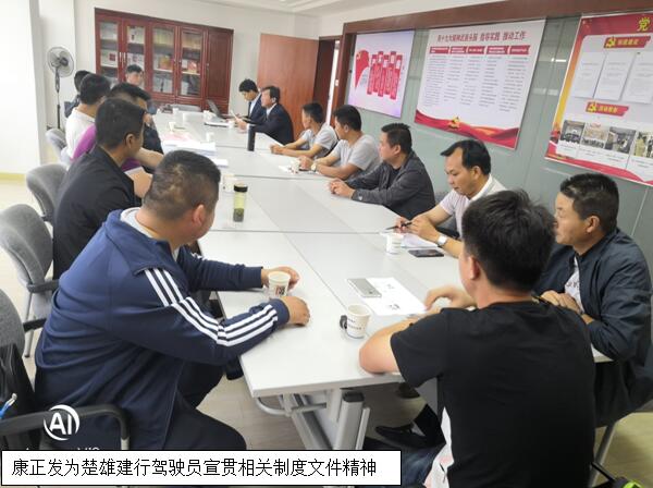 20220727585942 J9直营集团【中国区】官方网站