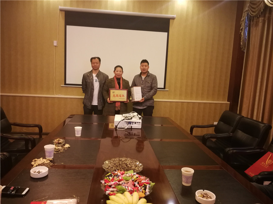 20220727672982 J9直营集团【中国区】官方网站