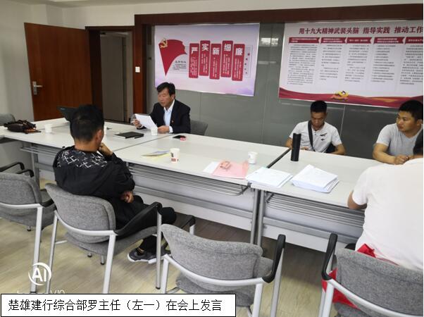 20220727681901 J9直营集团【中国区】官方网站