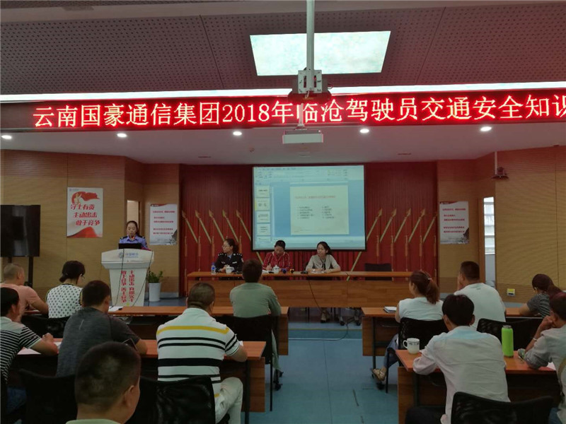 20220727682923 J9直营集团【中国区】官方网站
