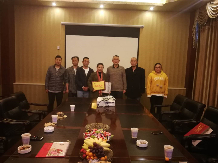 20220727718488 J9直营集团【中国区】官方网站