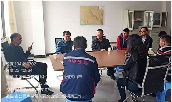 20220727752582 J9直营集团【中国区】官方网站