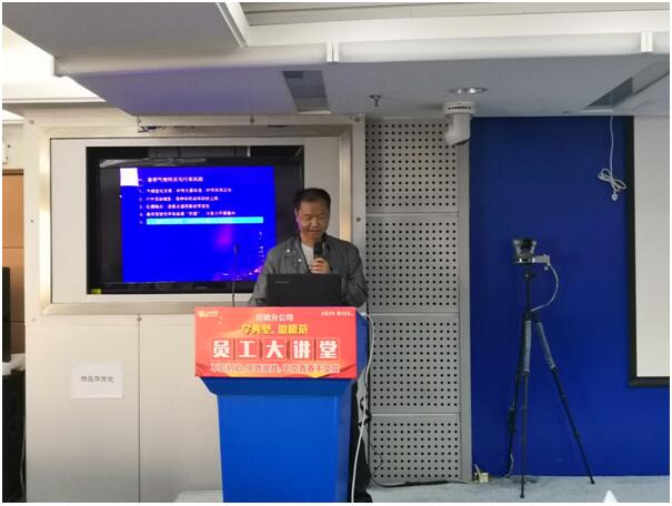 J9直营集团【中国区】官方网站