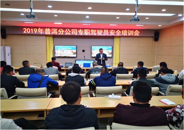 20220727824155 J9直营集团【中国区】官方网站