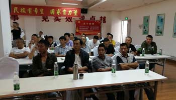 J9直营集团【中国区】官方网站