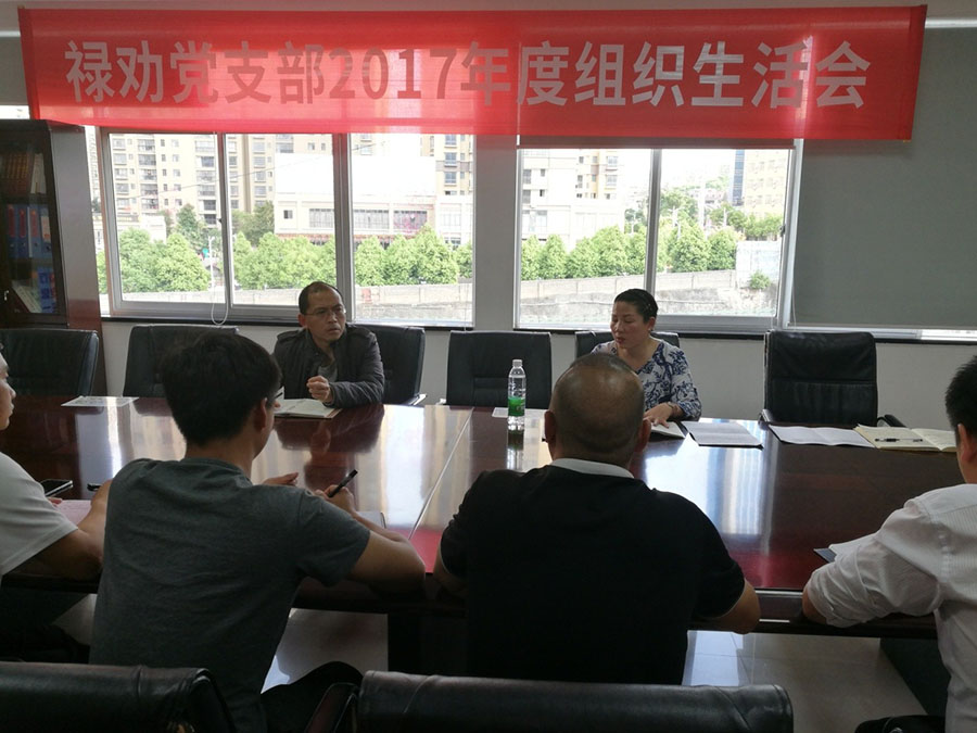 20220727881564 J9直营集团【中国区】官方网站
