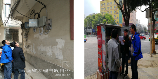 J9直营集团【中国区】官方网站