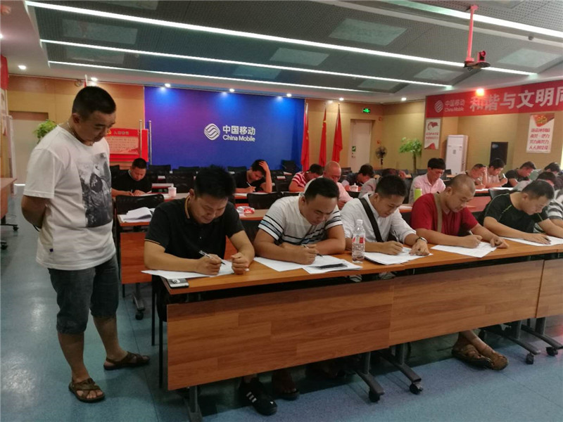 20220727952929 J9直营集团【中国区】官方网站