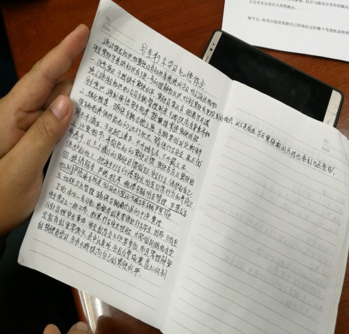 20220727971976 J9直营集团【中国区】官方网站